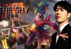 包含TheShy在FPX比赛中重返赛场，爆冷引发热议！比赛高潮迭起的词条-爱游戏资讯