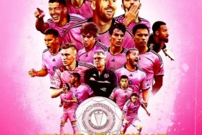 包含领先优势明显引爆全场！，梅西意外战胜美国队再创辉煌时刻的词条-爱游戏官方网站